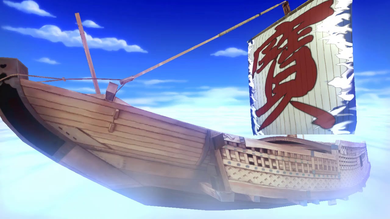 AoCF: The Palanquin Ship Flies in the Sky (Treasure Ship Above the Clouds Theme)