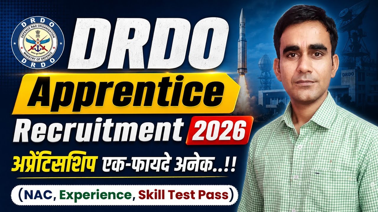 DRDO ITI new apprentice recruitment 2026 DRDO apprentship vacancy 2026 drdo gtre 2026