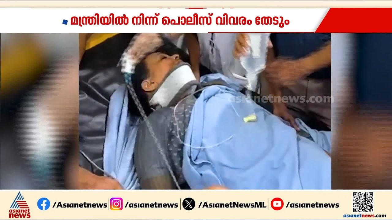 ആരോ​ഗ്യമന്ത്രിയുടെ വേദനയ്ക്ക് ആശ്വാസം, രക്ത സമ്മർദ്ദവും നിയന്ത്രണ വിധേയം