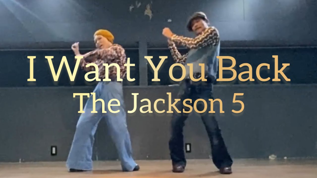 【オリジナル振付】♬I Want You Back / The Jackson 5 踊ってみた 70%〜100%