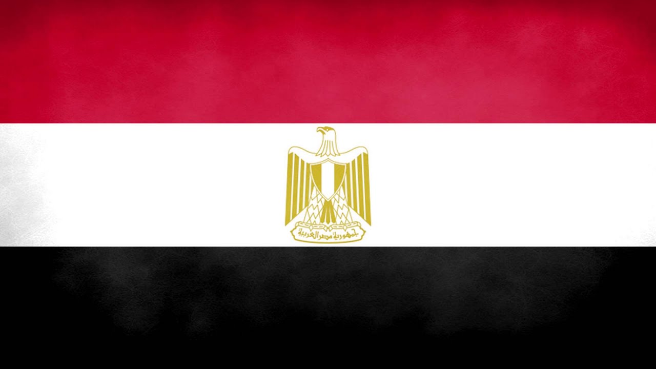 Egypt National Anthem (Instrumental)