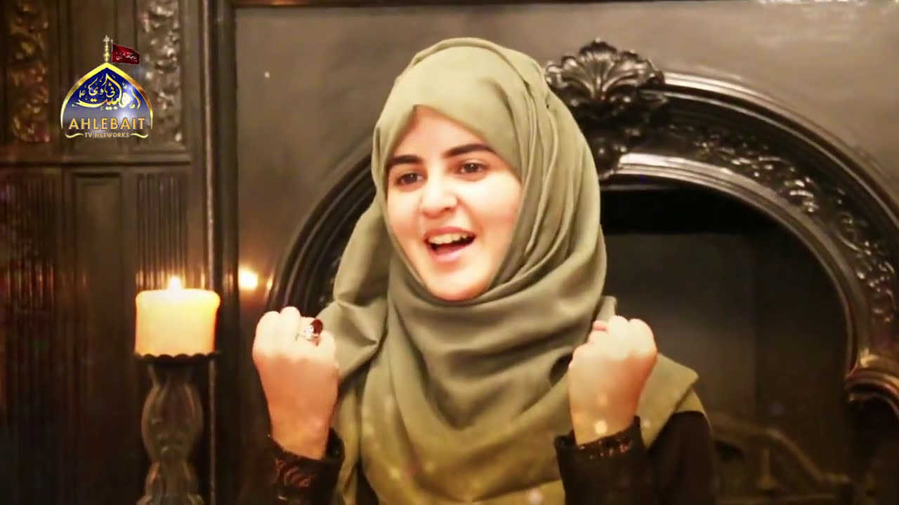 New Ramadan Nasheed | Assalam Aye Mah-e-Ramzan | Hashim Sisters | New Ramzan Kalam 2015