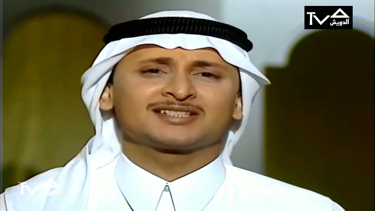 عبدالمجيد عبدالله - مردود السلام | فيديو كليب إستديو 1993