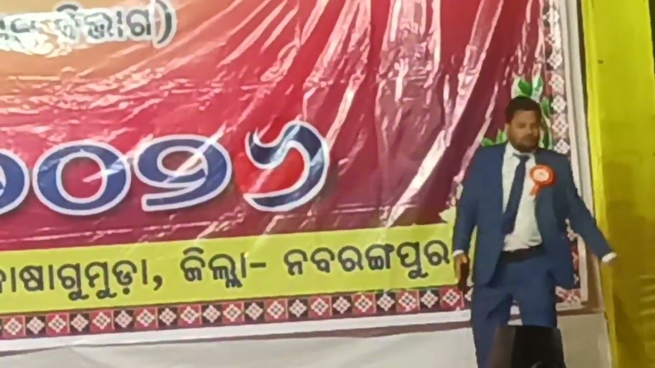 Video 12 Annual function 2026 Govt SSD High School Santoshpur 