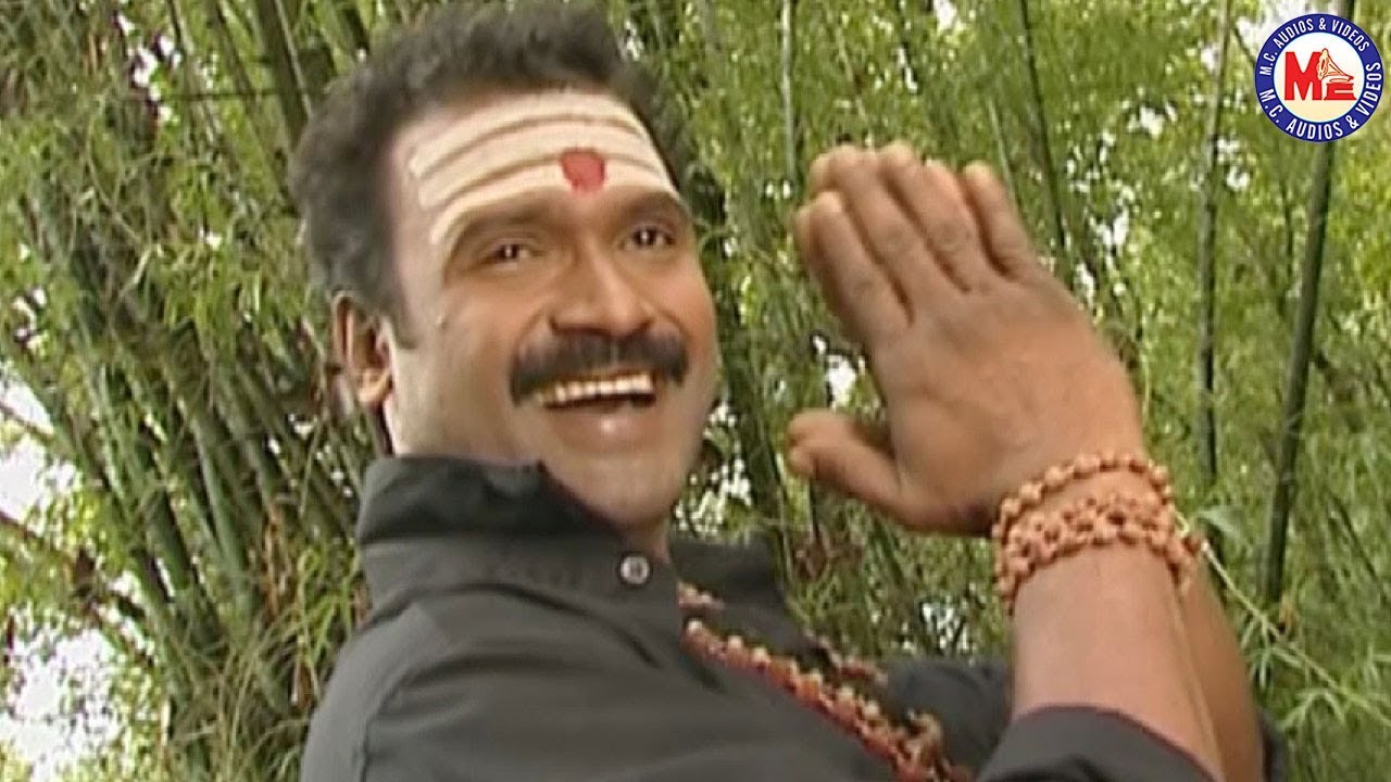 Manikanda Swami Kannada|Hindu devotional songs kannada|Manikhanda Swami