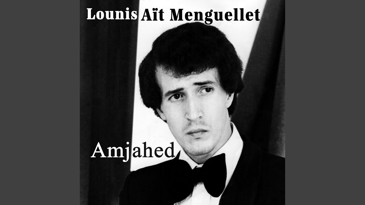 Ali, Wali, Muhand, M'hend