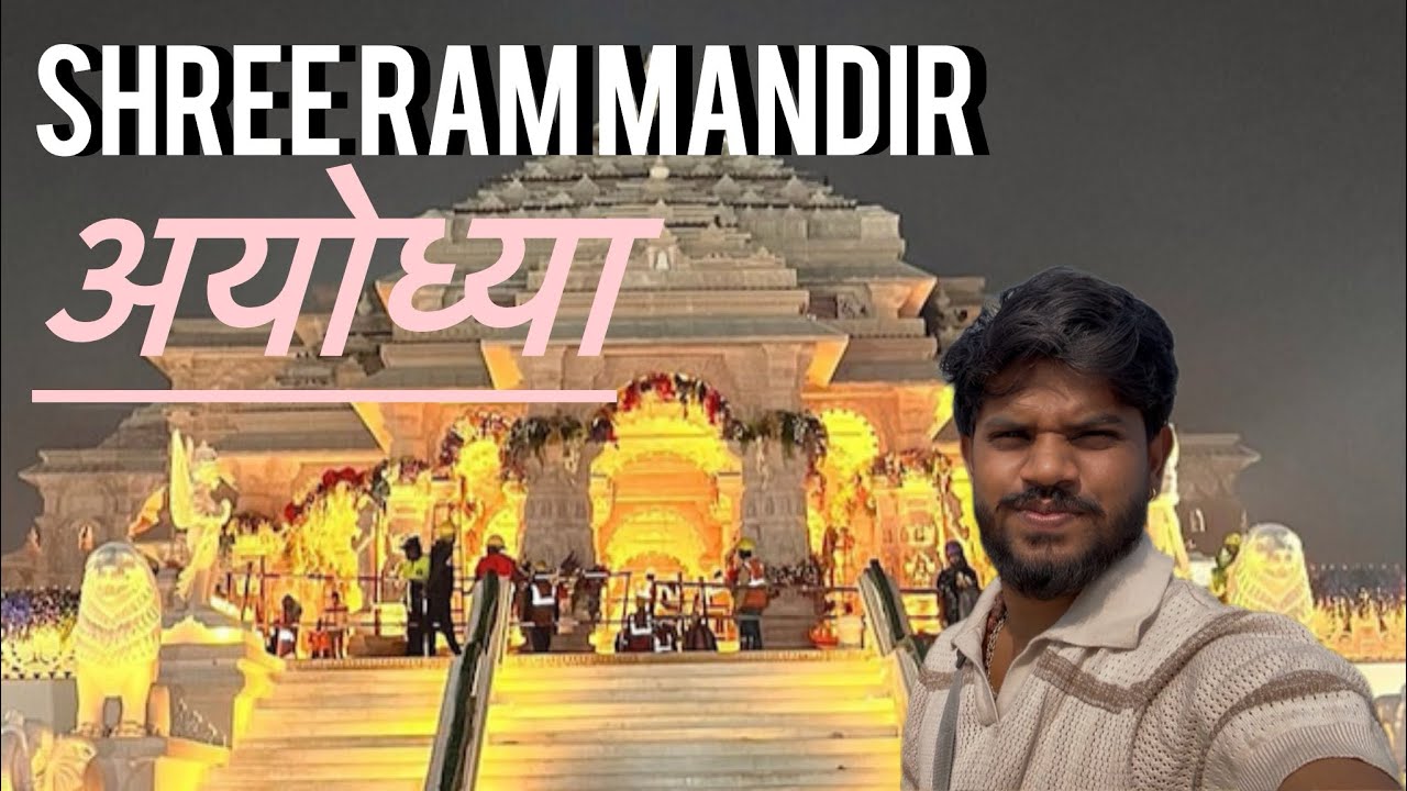 WAY TO AYODHYA🙏🏻 eq -6 | CHHATTISGARH TO NEPAL | #rammandir #youtube #ayodhya 