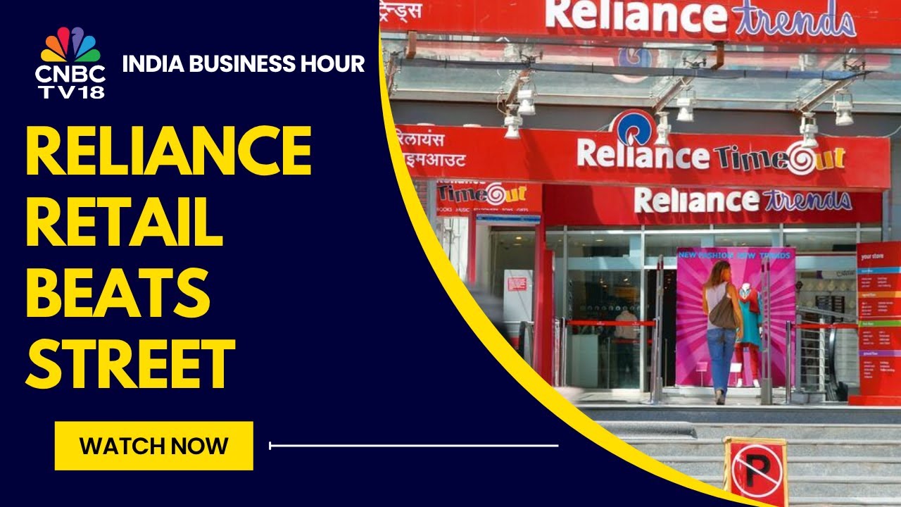 Reliance Retail сообщает о росте выручки во втором квартале на 20% | India Business Hour