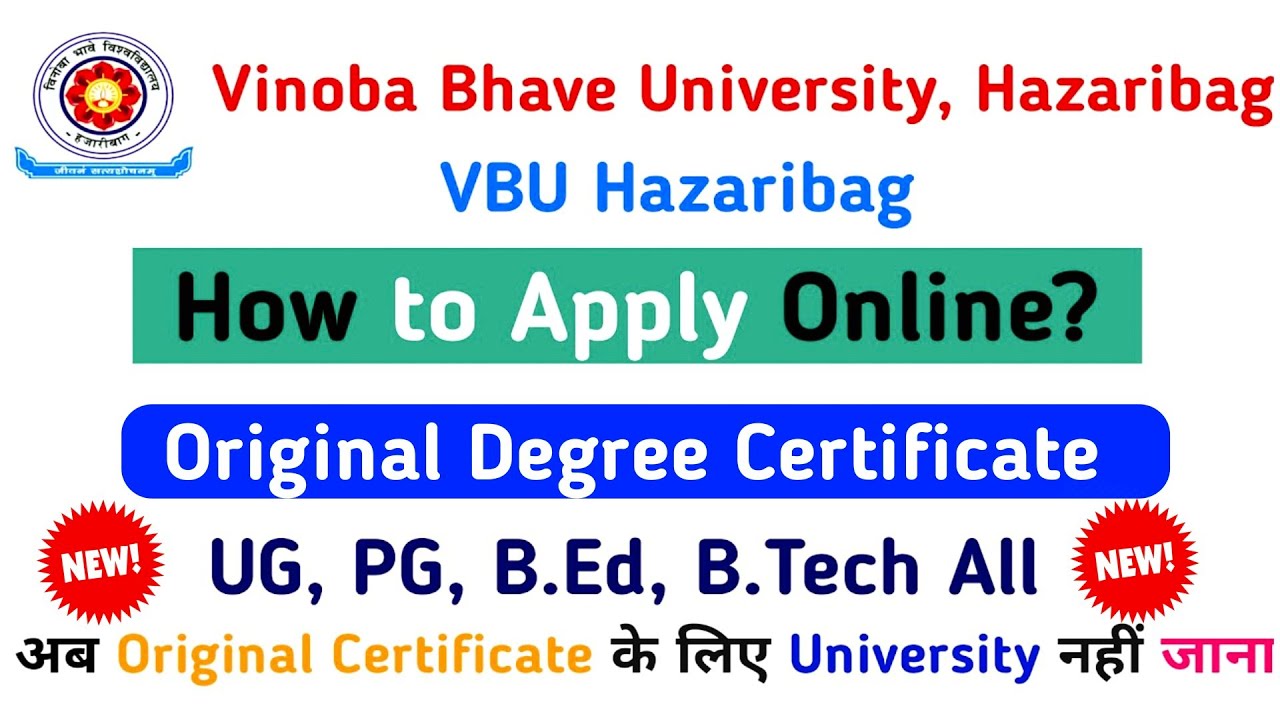 How to Apply Degree Certificate in VBU Hazaribag | VBU Degree Certificate Online Apply 2025