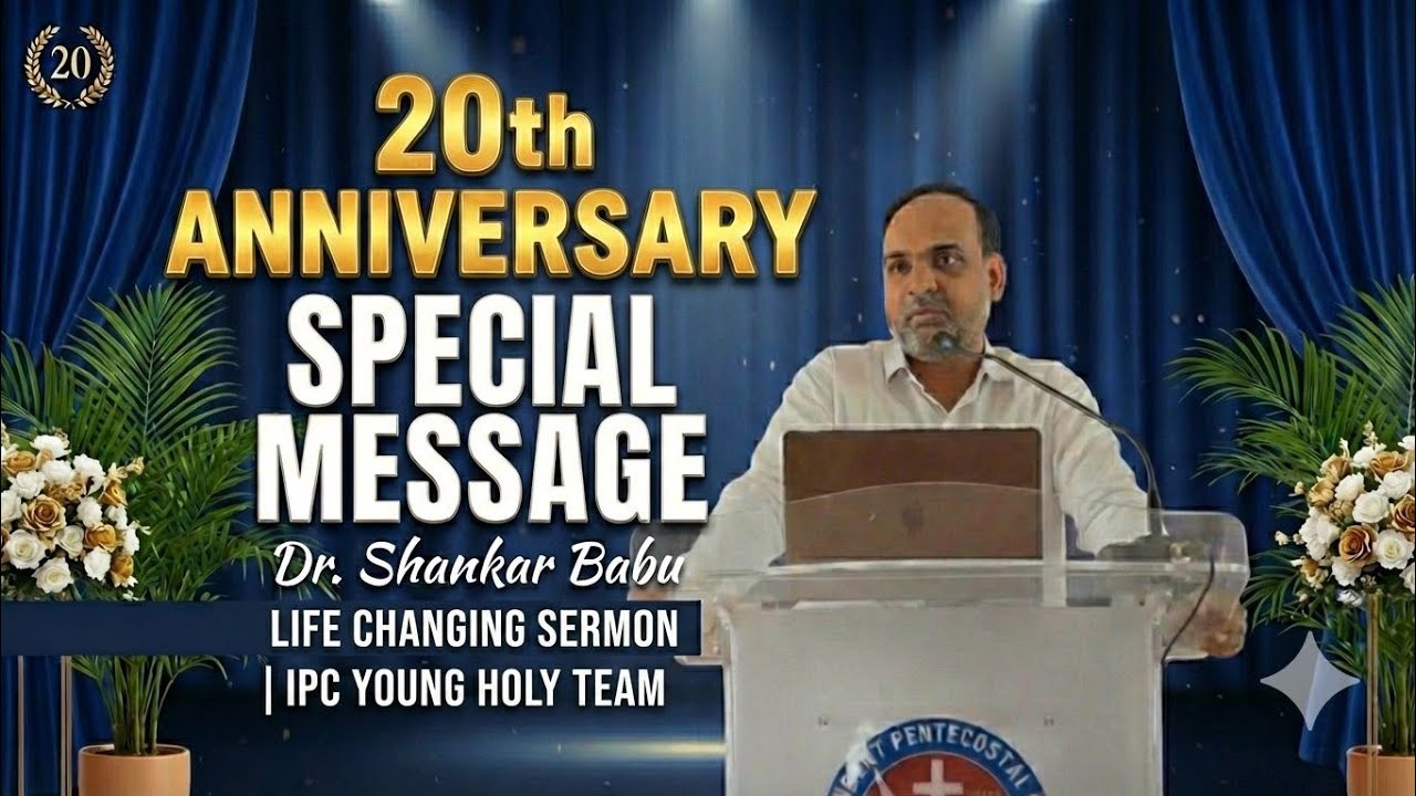 Life Changing message part-2//Dro: Shankar Babugaru...