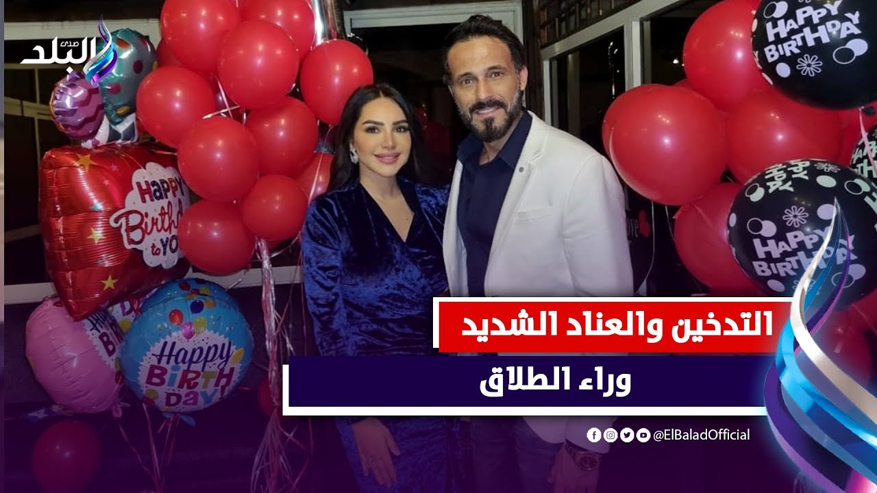 بعد 14 سنة .. تفاصيل علاقة يوسف الشريف وإنجي علاء قبل الطلاق
