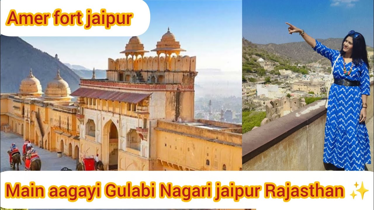 🧿 Rajasthan diaries 💙 Amer fort jaipur Rajasthan, #shashika2 #Hindi channel 2026.
