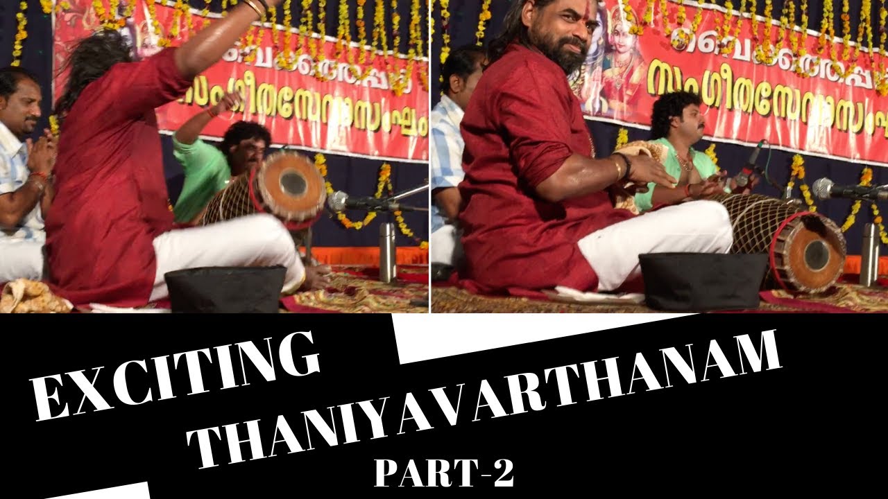 B Harikumar & Vazhappally Krishnakumar - Thani Part2 - Vaikom Mahadeva Temple Concert
