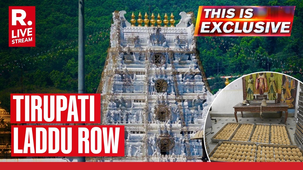 This Is Exclusive LIVE: SIT Flags Violations Under YSRCP Watch | Tirupati Laddu Row
