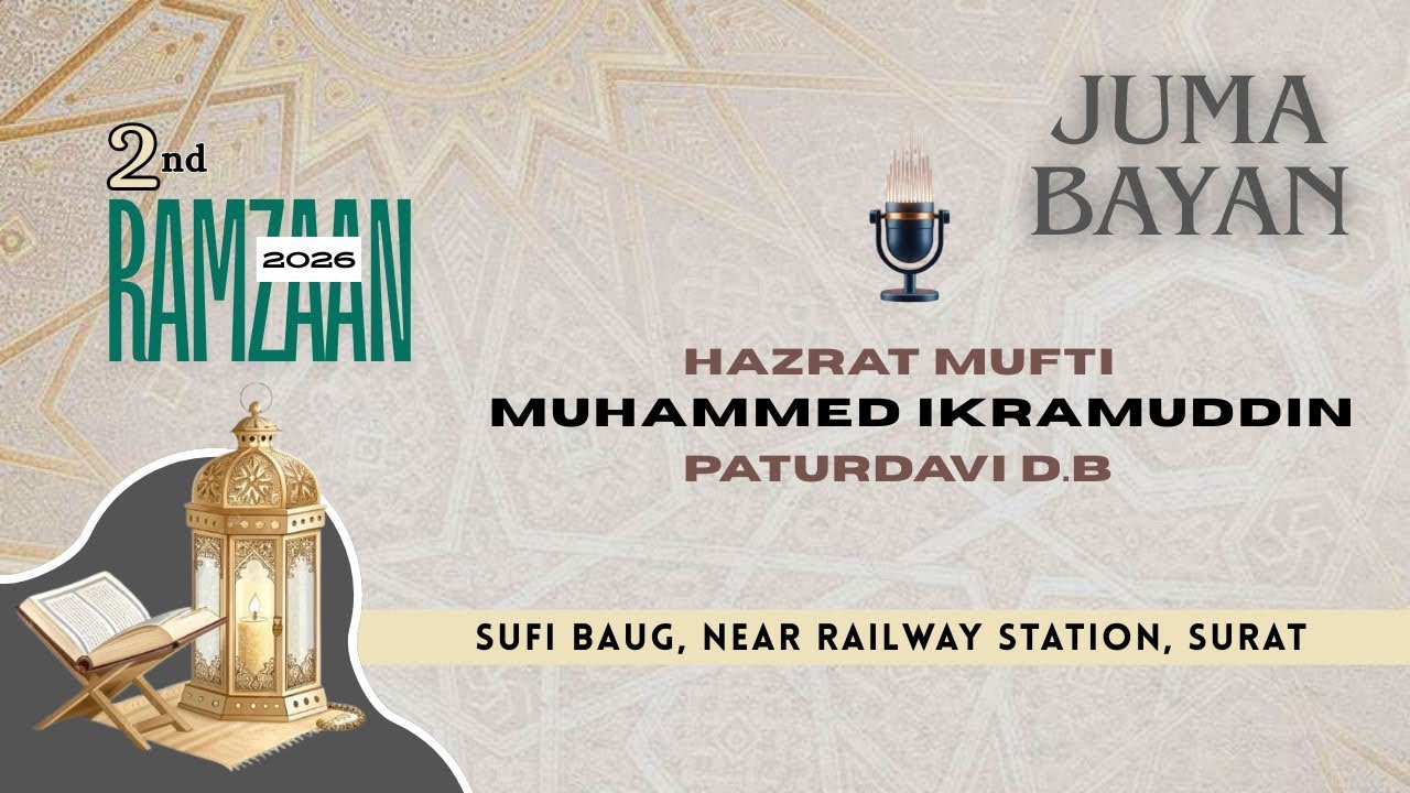1st jumaa Bayan 2026|Hazrat Mufti Muhammad Ikramuddin Sahab Paturdavi D.B|#viral #bayan #peace