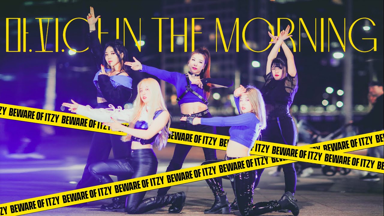 [KPOP IN PUBLIC] ITZY - 