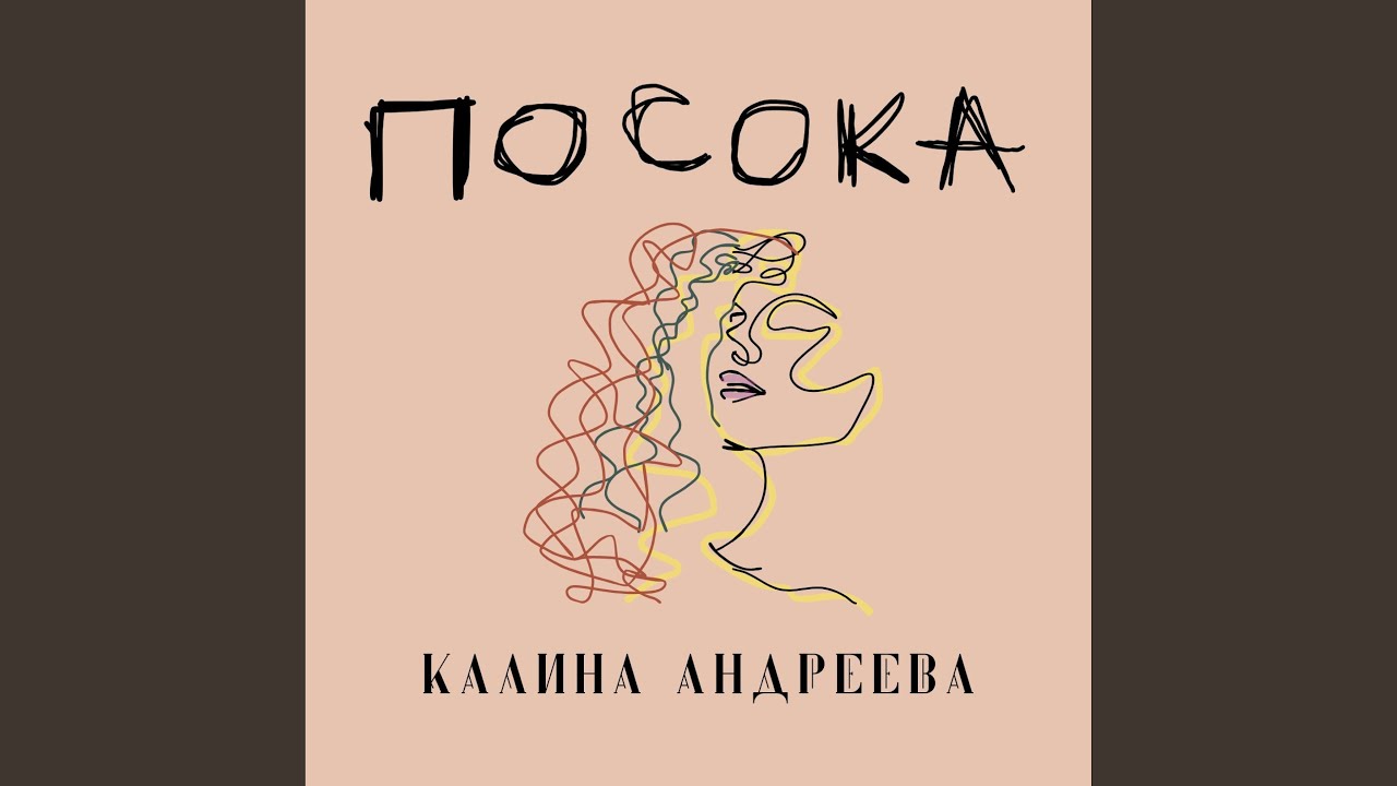 Da Prostya
