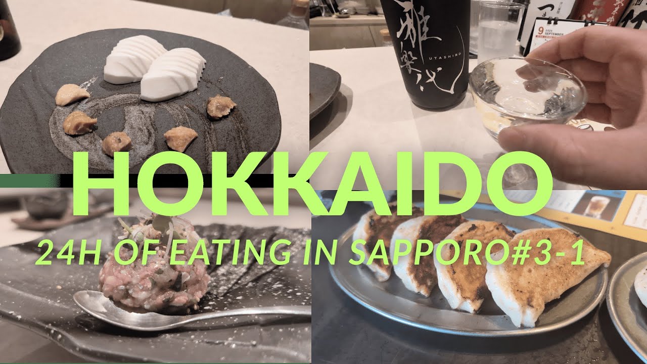 Drinking Through Sapporo&rsquo;s Hidden Izakaya | Gyoza & Local Sake