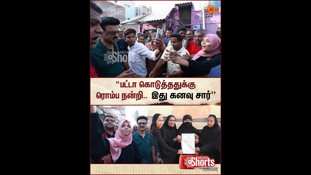Dharmapuri | CM Stalin Campaign | DMK | TN Election 2026 | Latest Speech | Sun News