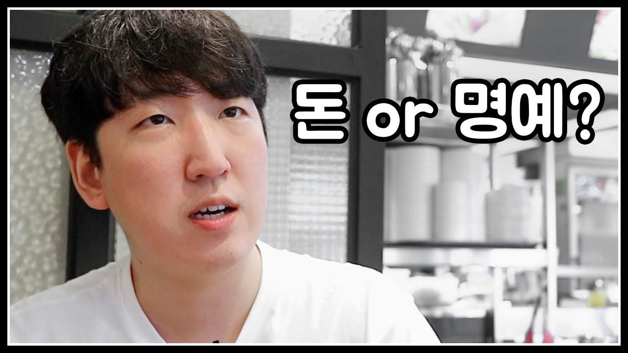 개인리그 vs 프로리그 (feat. 연습실 본좌)