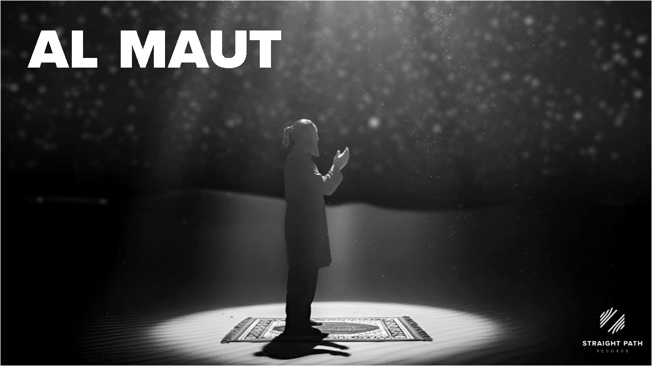 COMODORE - AL MAUT (Official Nasheed 2026) | IMAN EP 
