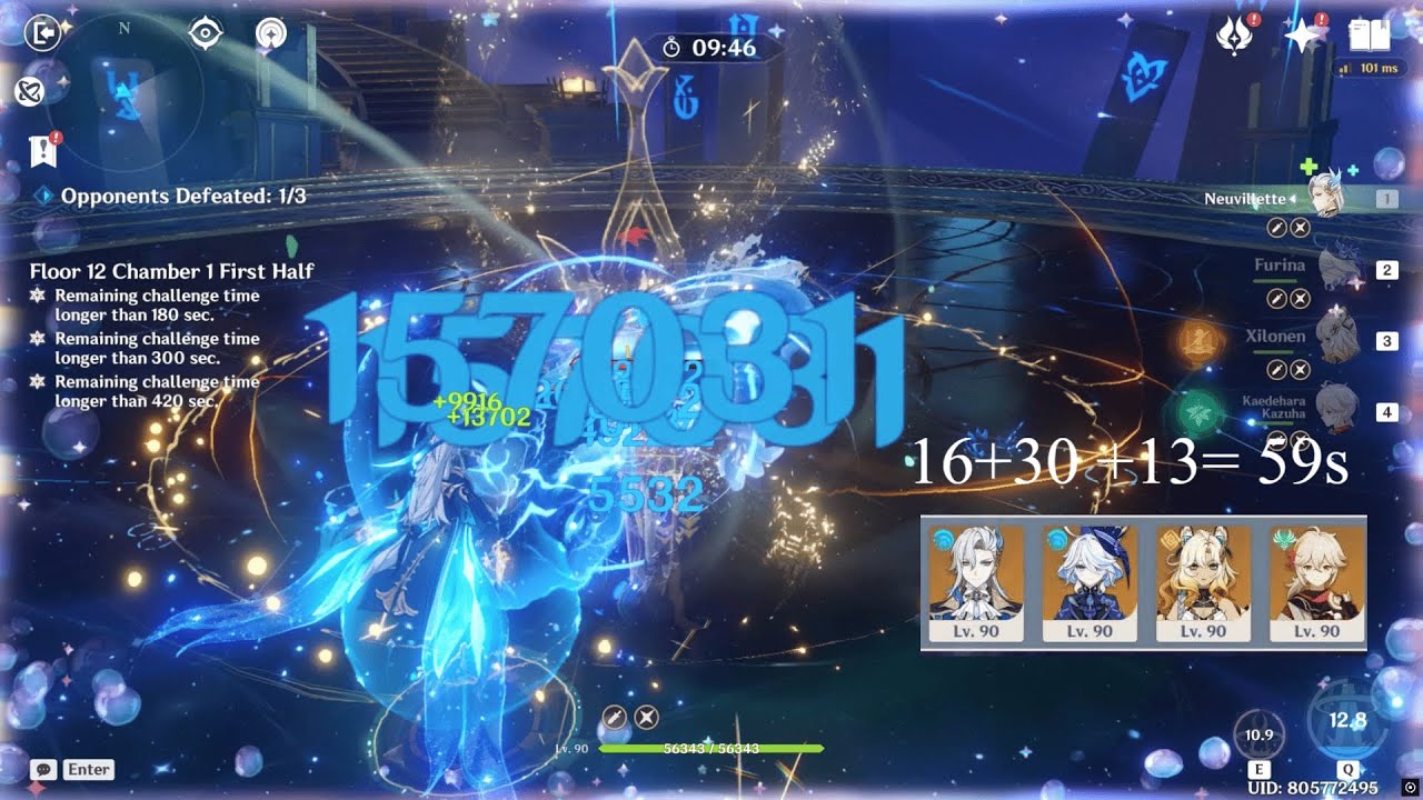 5.6 Spiral Abyss C1R1 Neuvillette 59s  Top Half Continuous Speedrun
