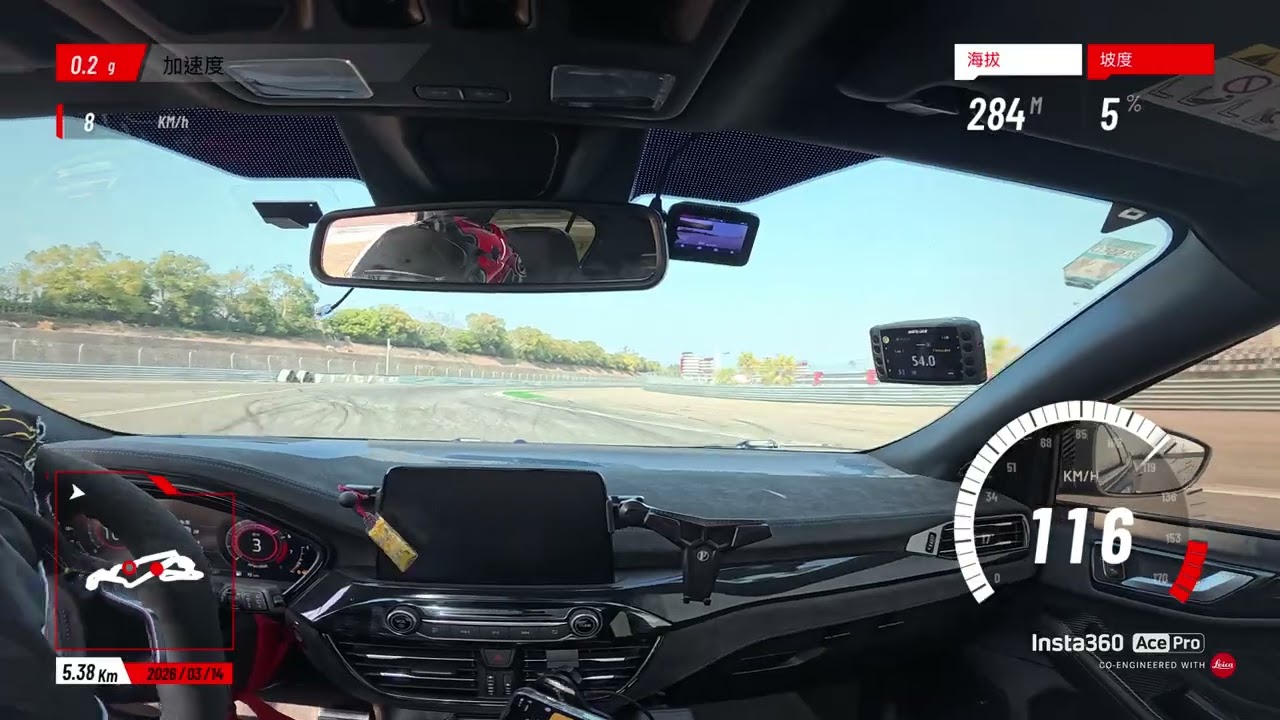 失誤切到模式🫠2:03:269｜DES Track Day｜Focus ST ｜麗寶賽車場
