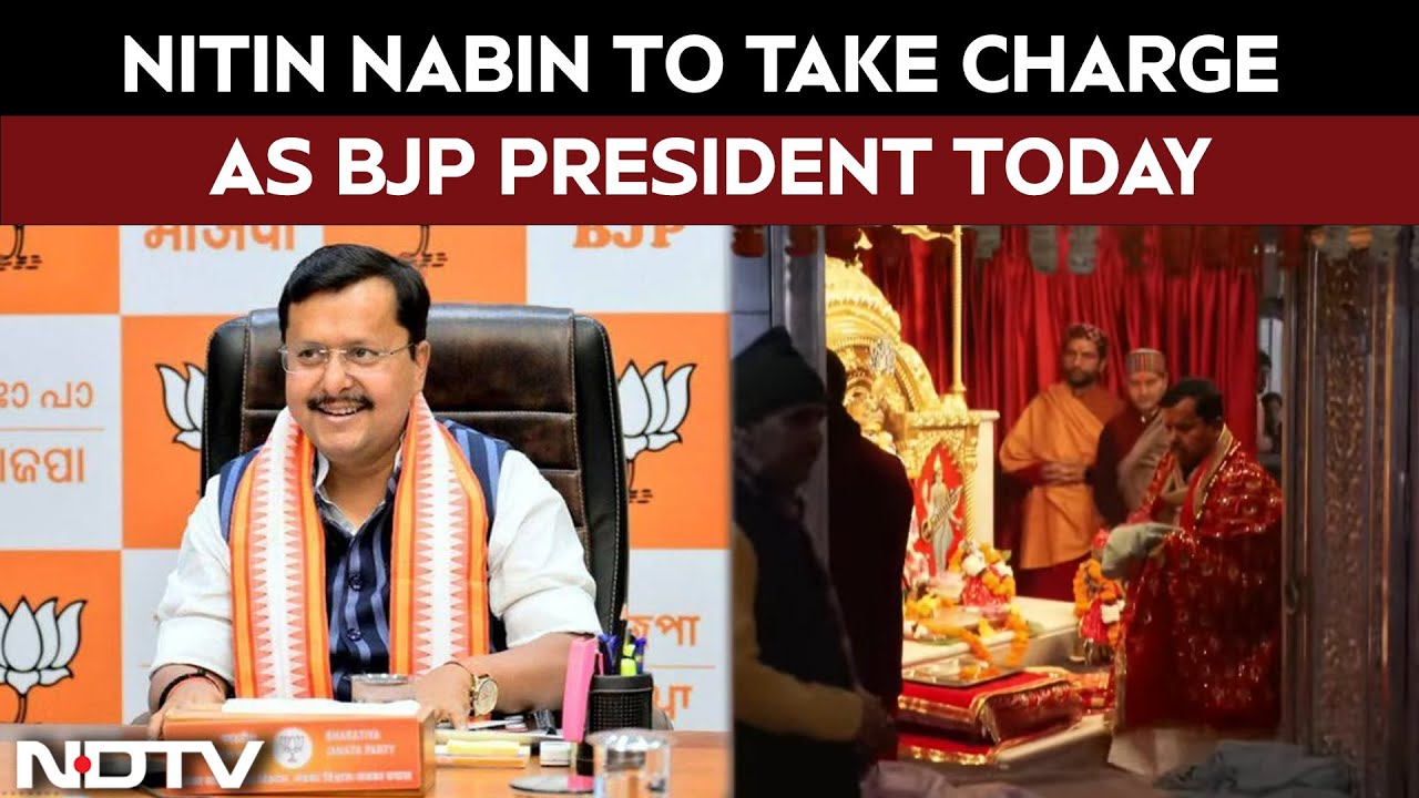 BJP News LIVE | Nitin Nabin LIVE | BJP New President Nitin Nabin | Nitin Nabin Takes Office LIVE