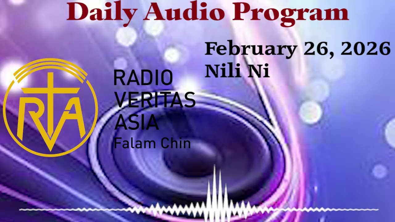 Daily Audio Program 