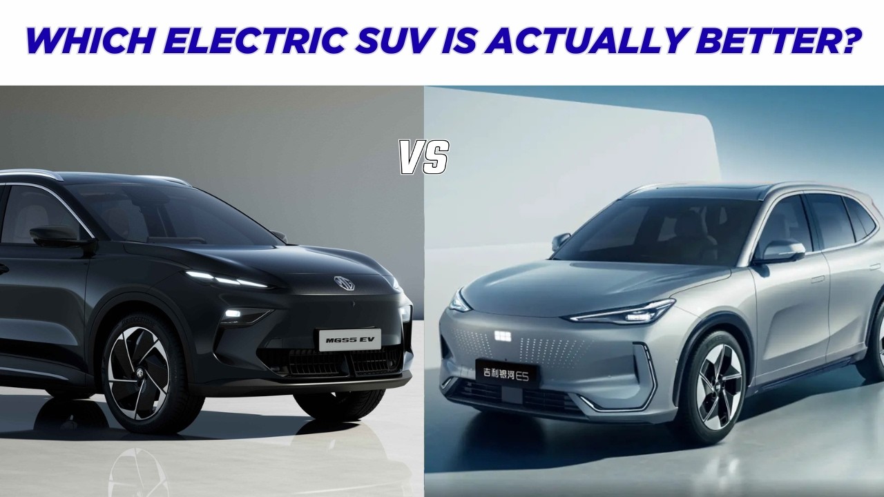 Geely EX5 против MG MGS5 (2026): не ошибитесь с выбором электромобиля!