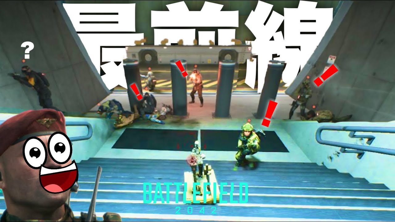 【最強】前線崩壊!! やはり新時代の覇権装備はこいつだった...【バトルフィールド2042 Battlefield2042】