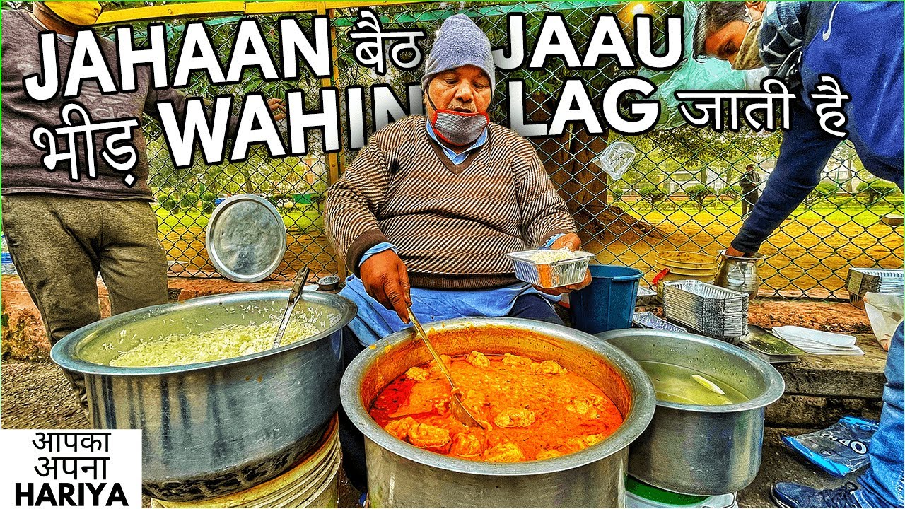 Mohal Lal ji ka WAKHRA SWAG | Dal-Ambal, Rajma, Chana Kofta & more | Harry Uppal | Jammu Street Food