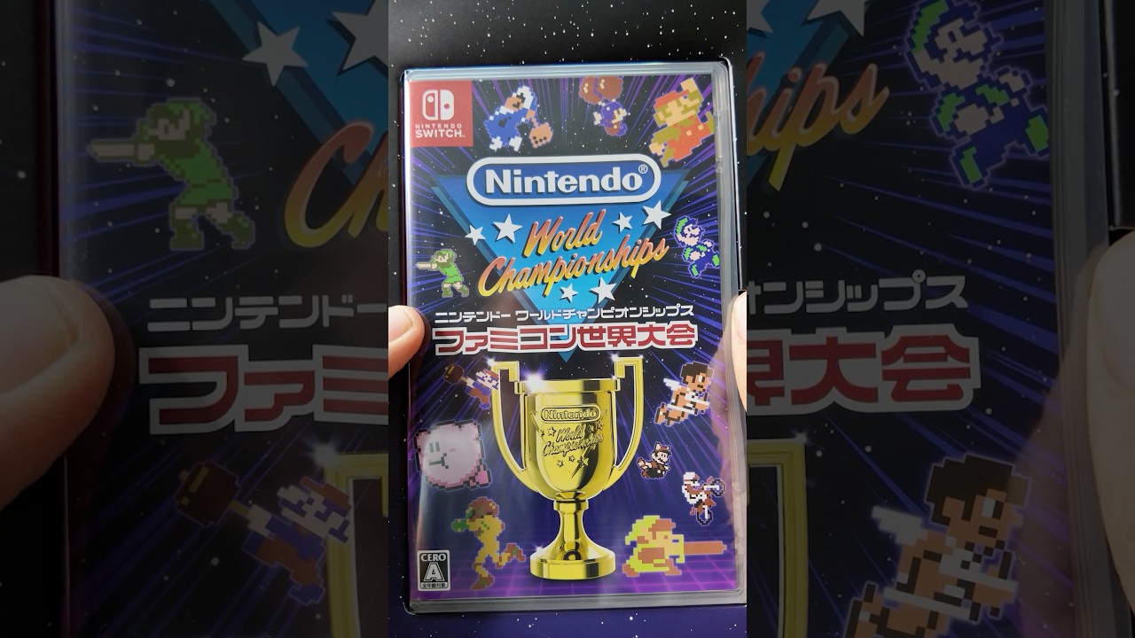 Nintendo world championships NES edition version coleccionable de japon 🇯🇵
