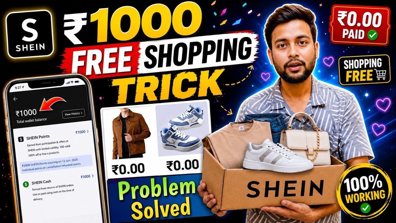 Shein 1000 Free Shopping Trick🔥| Shein Free Shopping | Shein App Se Free Shopping Kaise Kare | Shein