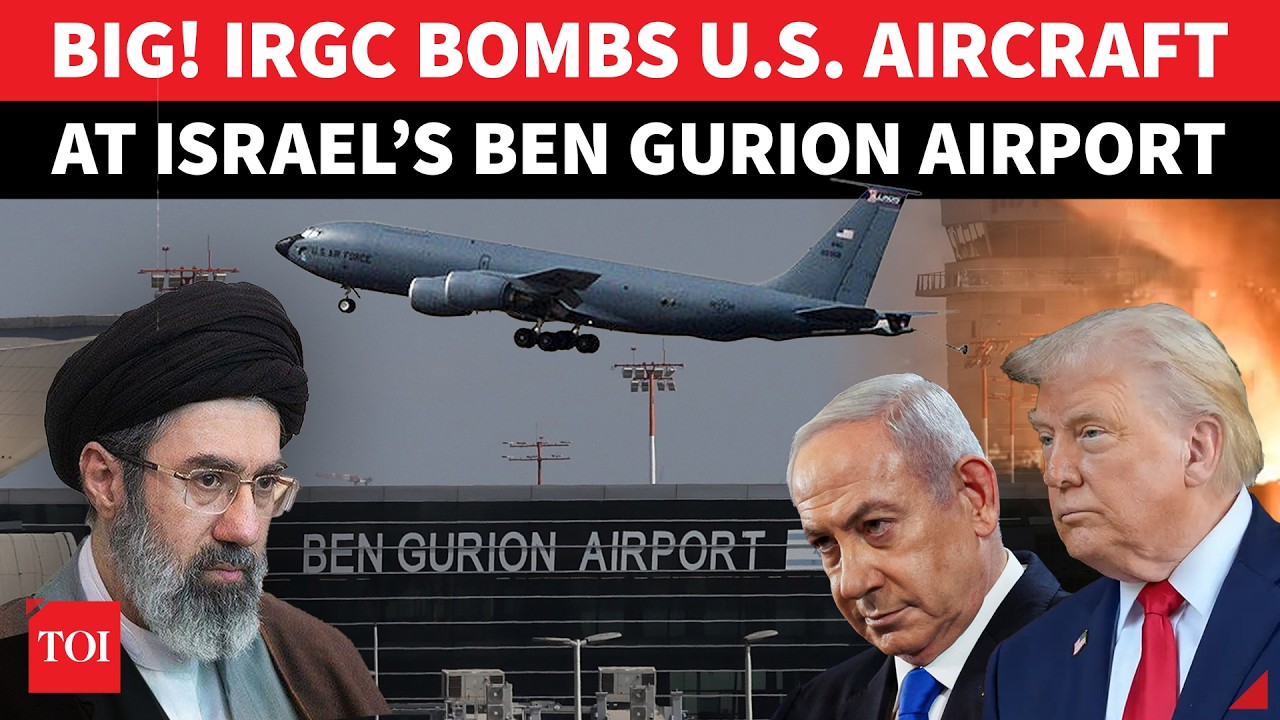 ШОКИРУЮЩЕЕ ВИДЕО: Иран разбил американский самолет в аэропорту Бен-Гурион, &laquo;боевом полигоне&raquo; в ОА...