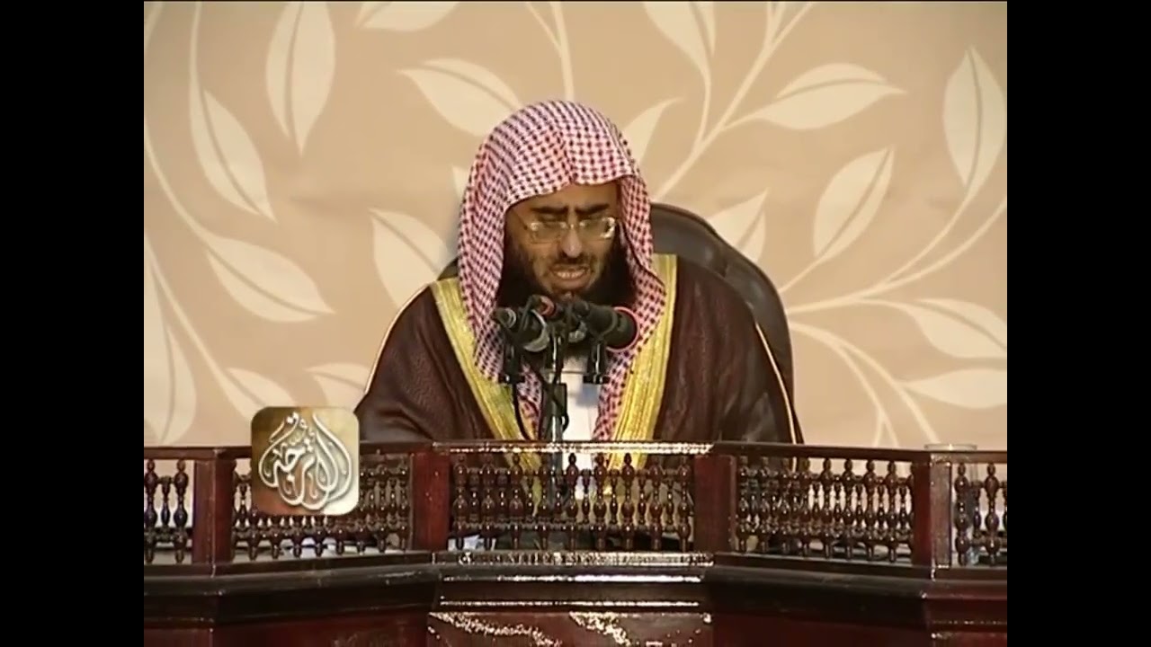 ٤٣ - تفسير سورة الزخرف (كاملاً) - دورة الأترجة