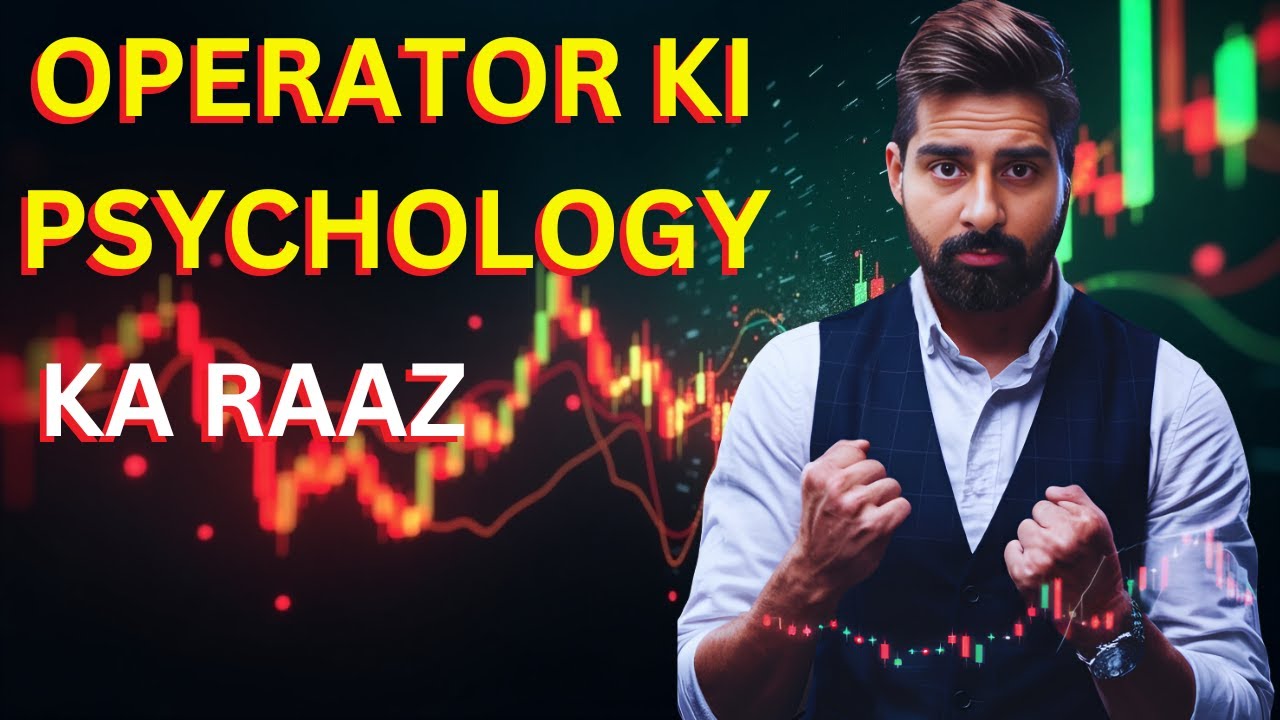 Operator Ki Psychology: Market Mein Jeetne Ki Khatarnak Soch #trading #stockmarket #twsidh