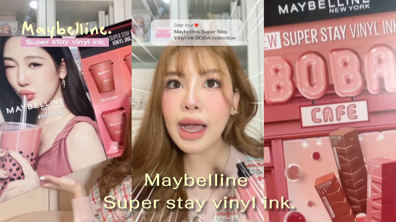 สวอชลิปชานม maybelline super stay vinyl ink🧋💖