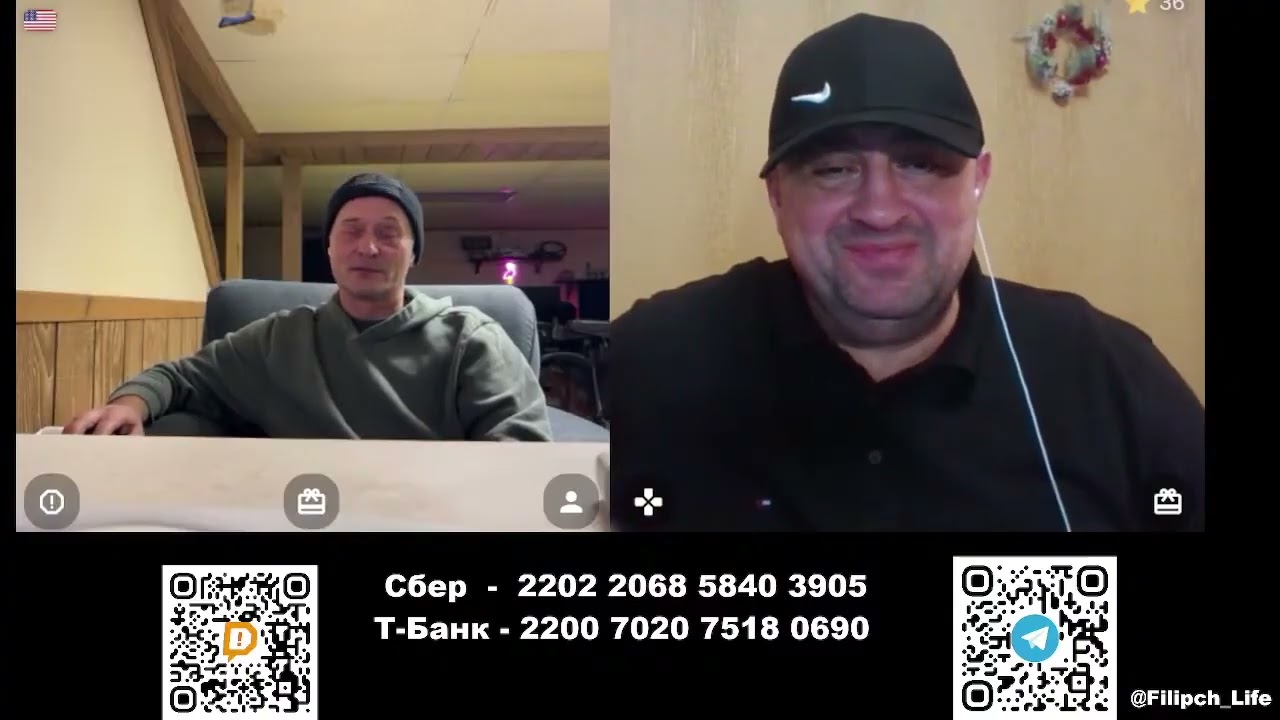 Россия уже встала на колени или нет ?