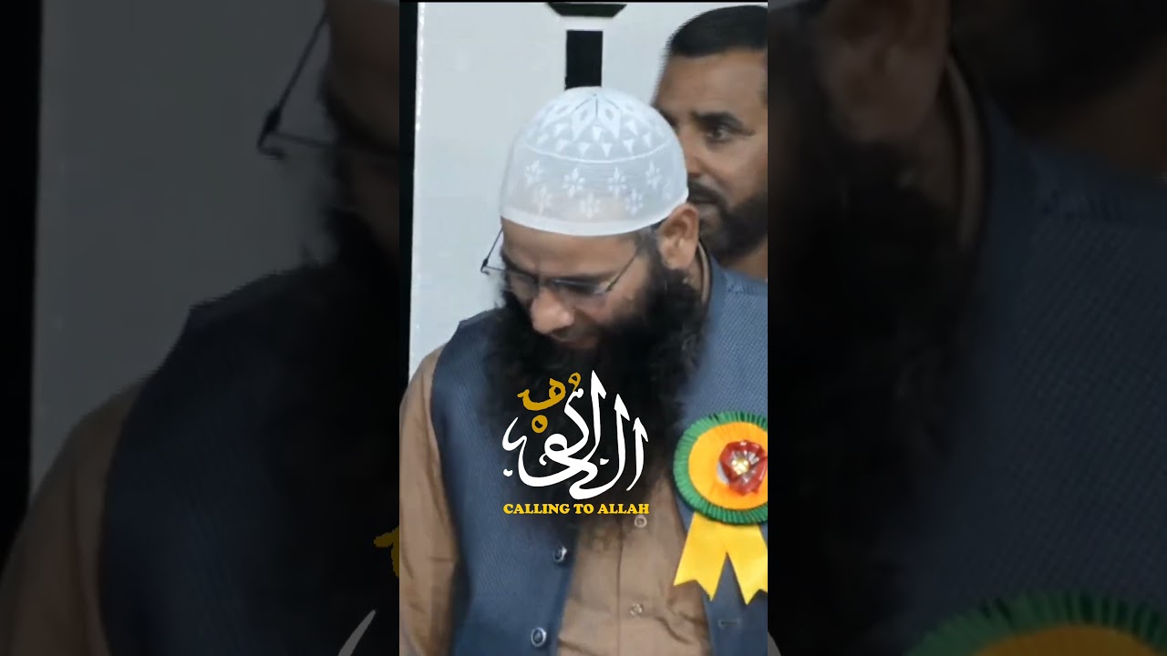 MUSHTAQ AHMAD VEERI SB #mushtaqveeri #moulanamushtaqahmadveeri #bayan #callingtoallah