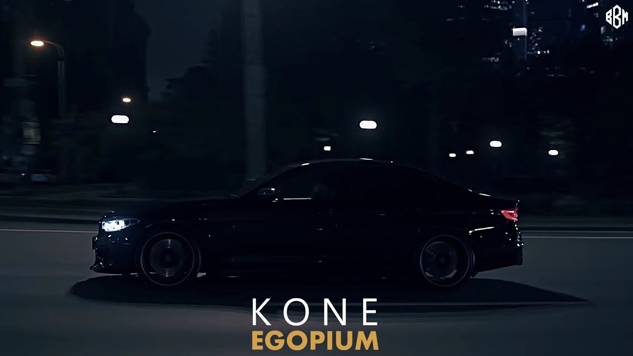 EGOPIUM - Kone (Премьера 2022)