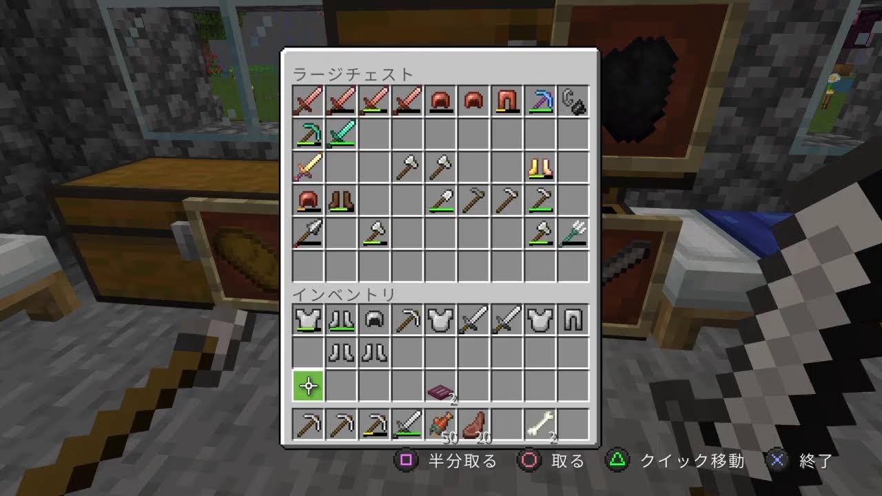 ピグリン要塞を探し行くぞ！　マイクラ配信