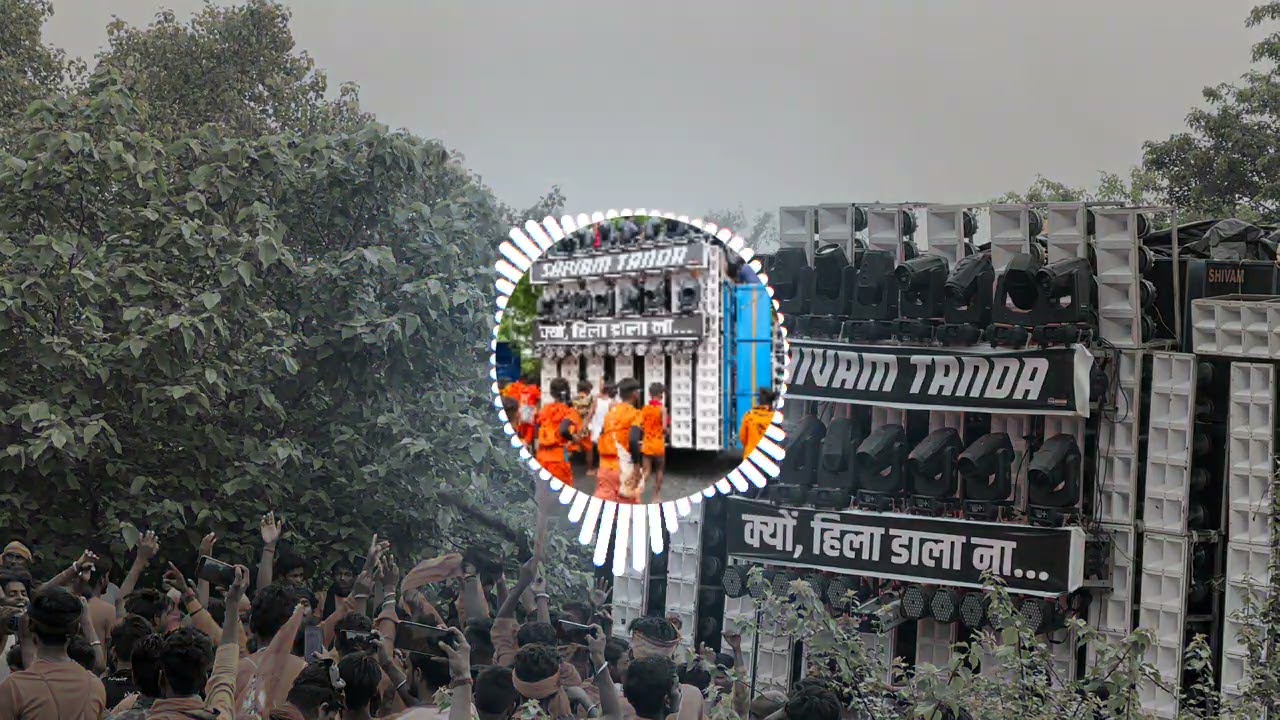 ले लंगड़ा ले आओ तू तू तू || khatarnak dailouge || Dj Google event tanda ft Dj Aby