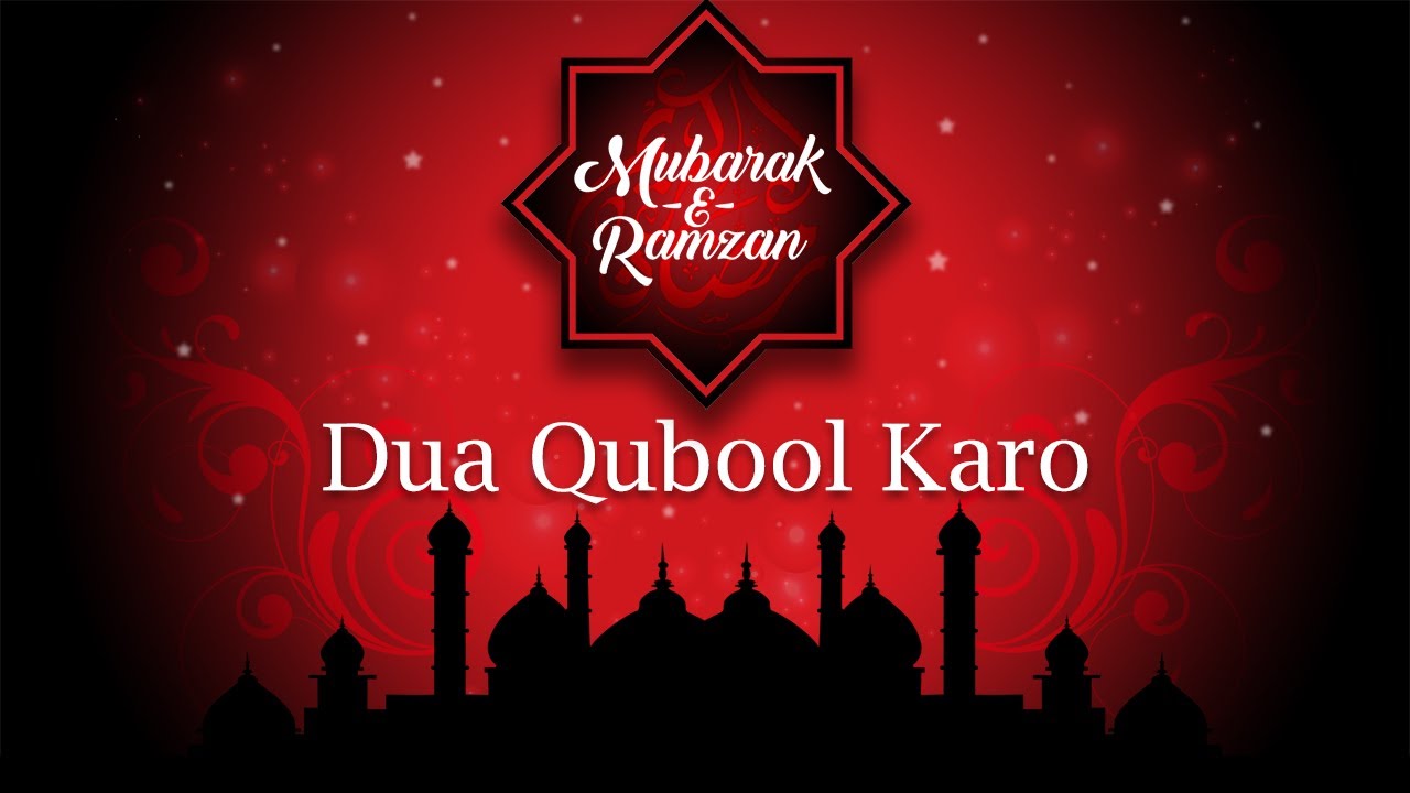 Eid Special - Dua Qabool Karo | Habib | Mubarak-E-Ramzan | Times Music Spiritual