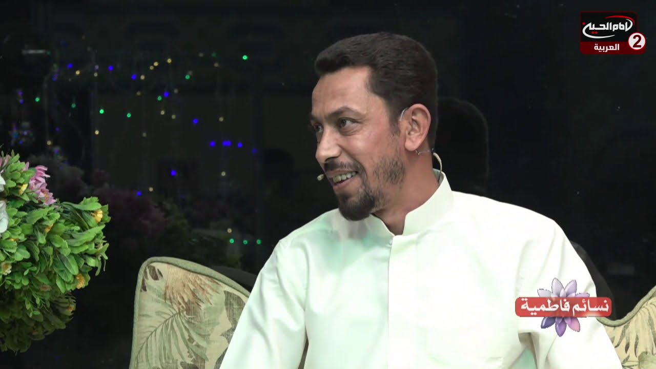 الشاعر محمد الفاطمي قصيدة بحق السيدة فاطمة الزهراء عليها السلام
