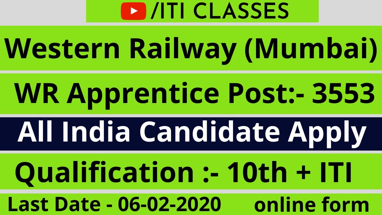Western Railway Apprentice Recruitment 2020 | Western Railway Apprentice Vacancy 2020 | Railway Jobs