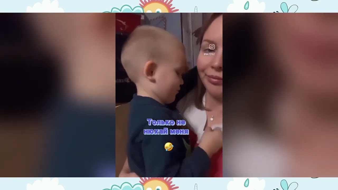 Я РЖАЛ ПОЛ ЧАСА / САМЫЕ СМЕШНЫЕ И МИЛЫЕ ДЕТИ