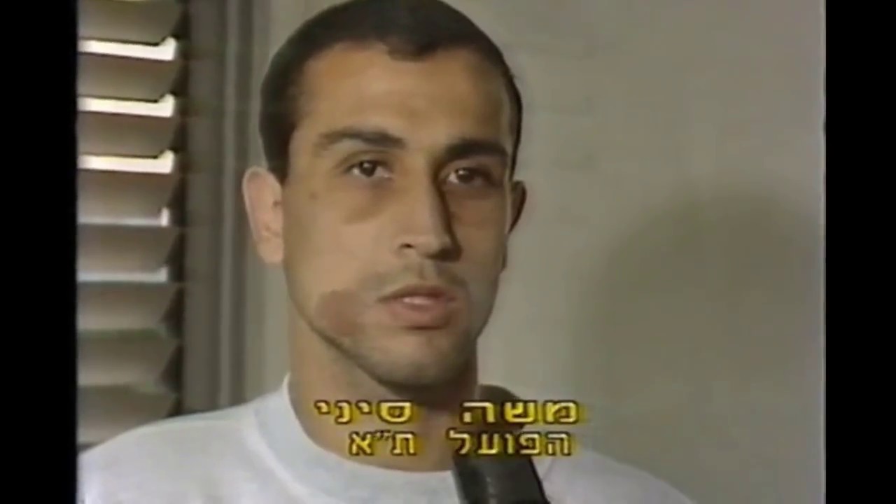 משה סיני