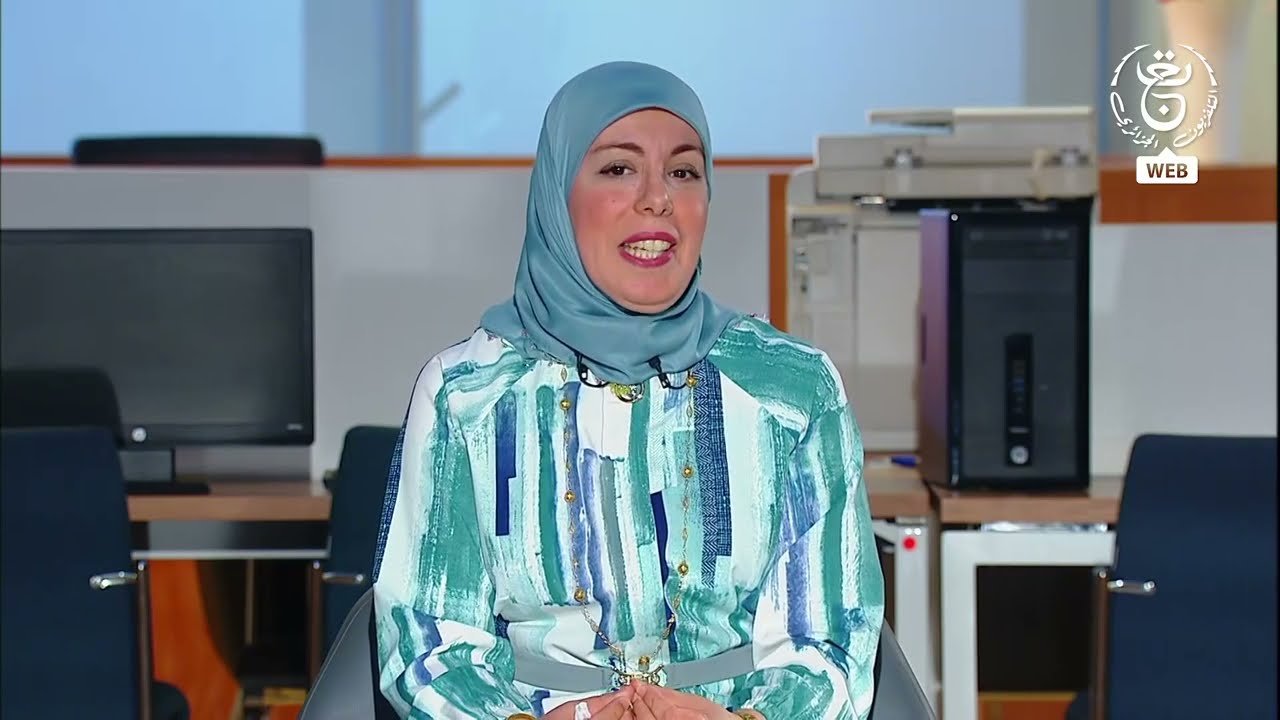 لقاء التلفزيون مع الوزيرة المحافظة السامية للرقمنة مريم بن مولود