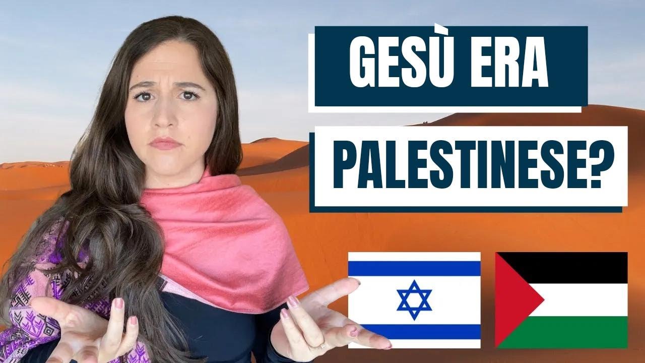 Ges&ugrave; era ebreo o palestinese? Parliamone in diretta con Aline su Israele